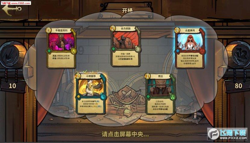 前海开源崔宸龙仍坚定看好新能源,关注AI投资机会,法拉电子、中信博获加仓