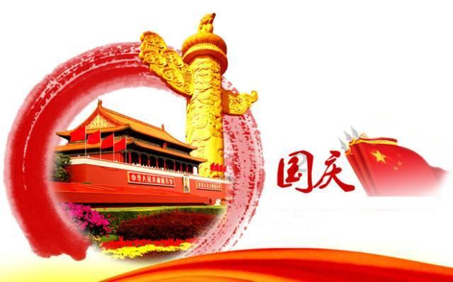 小蓝球向上跳