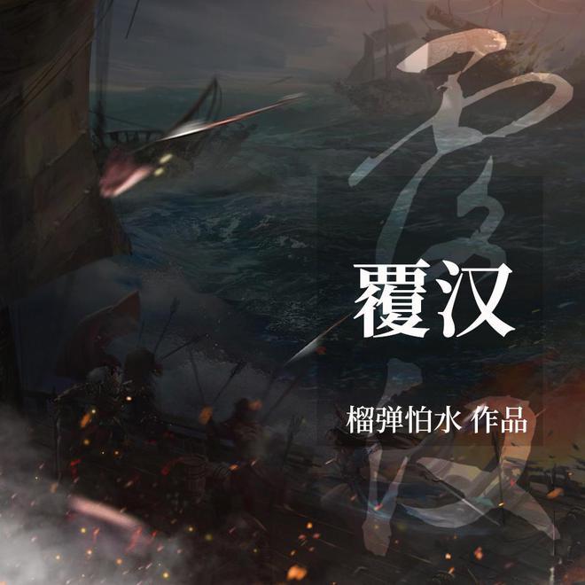 逃离遗弃的建筑3